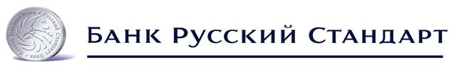 logo-Банк Русский Стандарт.jpg
